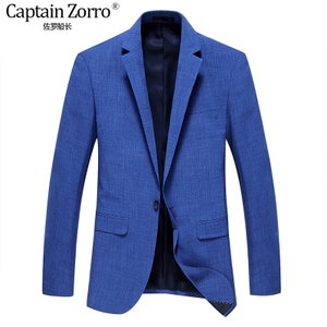 Captain Zorro/佐罗船长 ZL201767878