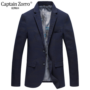 Captain Zorro/佐罗船长 ZL2017759