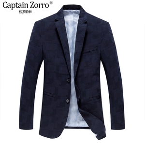 Captain Zorro/佐罗船长 ZL20179026