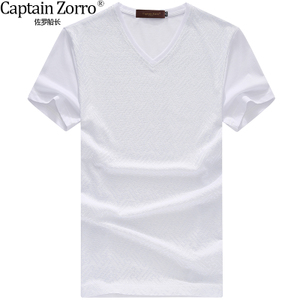Captain Zorro/佐罗船长 ZL2017712