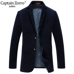 Captain Zorro/佐罗船长 ZL2017611