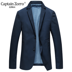 Captain Zorro/佐罗船长 ZL20171809