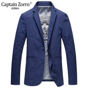 Captain Zorro/佐罗船长 ZL201705