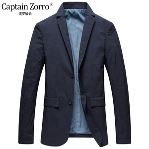 Captain Zorro/佐罗船长 ZL2017176603