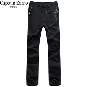 Captain Zorro/佐罗船长 ZL201713