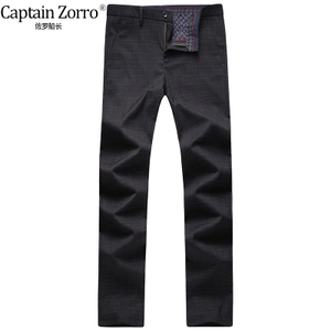 Captain Zorro/佐罗船长 ZL201719