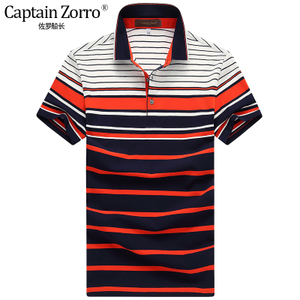 Captain Zorro/佐罗船长 ZL201776059