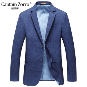 Captain Zorro/佐罗船长 ZL2017708