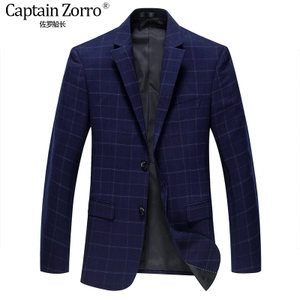 Captain Zorro/佐罗船长 ZL201767819