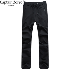 Captain Zorro/佐罗船长 ZL201712