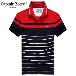 Captain Zorro/佐罗船长 ZL201781753