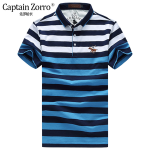 Captain Zorro/佐罗船长 ZL2017931