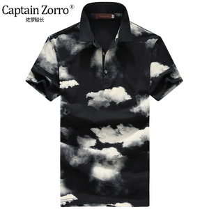 Captain Zorro/佐罗船长 ZL20171763