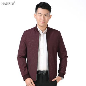 HANRI＇S/瀚瑞 HR17150510