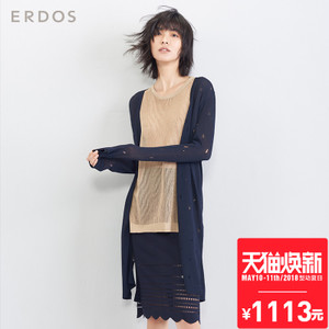 Erdos/鄂尔多斯 E275D1012