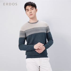 Erdos/鄂尔多斯 E166A0251