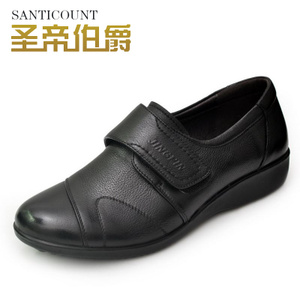 Santicount/圣帝伯爵 S3007