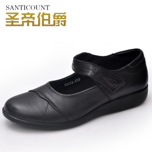 Santicount/圣帝伯爵 S3003
