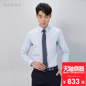 Erdos/鄂尔多斯 E175H4043