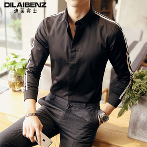 DILAIBENZ/迪莱宾士 DL087