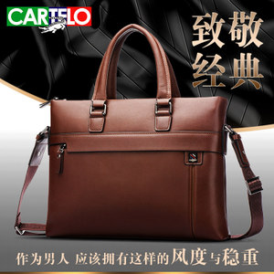 CARTELO/卡帝乐鳄鱼 ADH184048A-1F