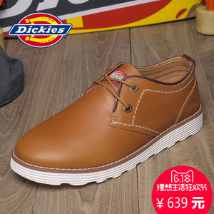 Dickies HFT-171M50LXS06