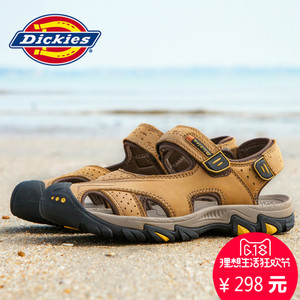 Dickies HFT-172M50LXS10