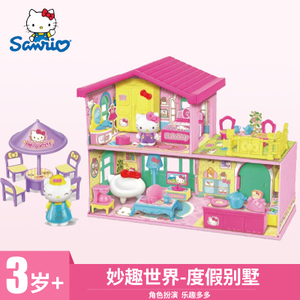 HELLO KITTY/凯蒂猫 50093