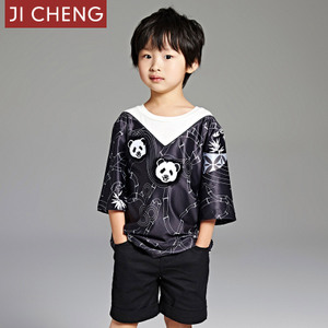 Ji Cheng LJ001570