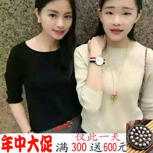 谷诗 5003-700914-6058461