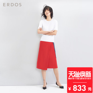 Erdos/鄂尔多斯 E275M0052