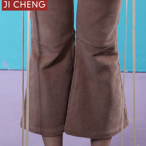 Ji Cheng 2109