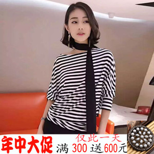 谷诗 5001-300181-5074079-2-5