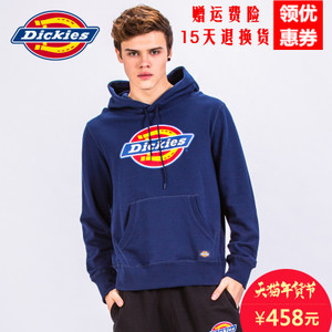 Dickies 161M30WD23A