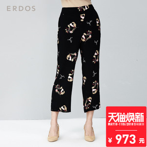 Erdos/鄂尔多斯 E275M7002