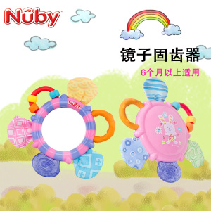 Nuby/努比 67935