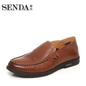 Senda/森达 IW107BS6