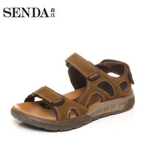 Senda/森达 FS102BL5