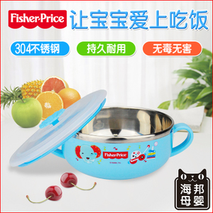 FISHER-PRICE/费雪 FP-8017