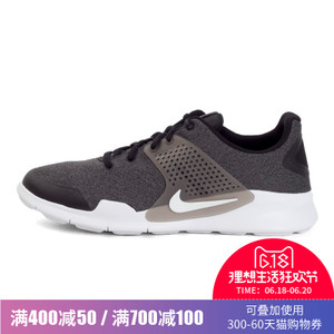 Nike/耐克 902813