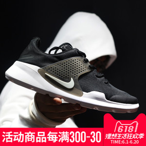 Nike/耐克 902813