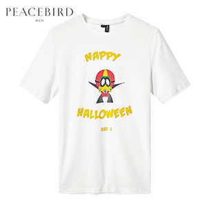 PEACEBIRD/太平鸟 BYDA72B10