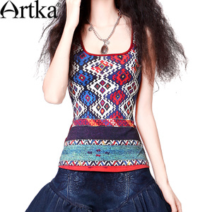 Artka 11888-T26