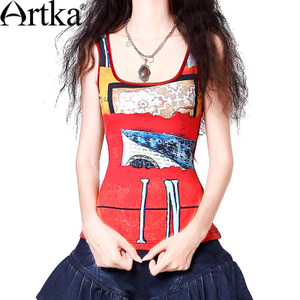 Artka 11888-T25