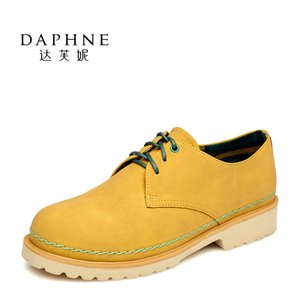 Daphne/达芙妮 1515101026-131