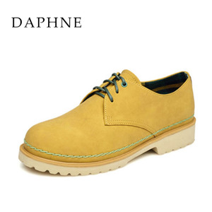 Daphne/达芙妮 1515101026-131