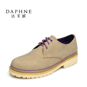 Daphne/达芙妮 1515101026-145