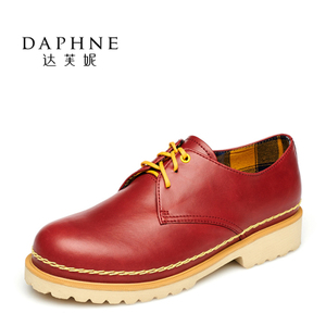 Daphne/达芙妮 1515101026-185