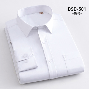 BSD-501