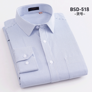 BSDS-518